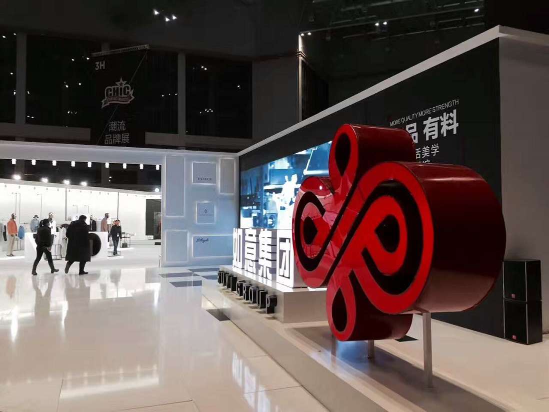 上海面料展会设计搭建沉浸式体验馆欣赏,如意集团展台设计-美湖